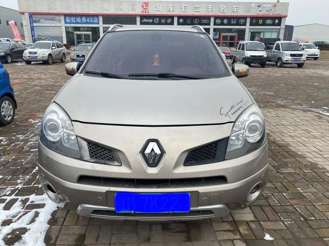 重庆合川区龙优南企业管理咨询日产汽车与雷诺的合作，哈弗的低能耗柴油动力技术